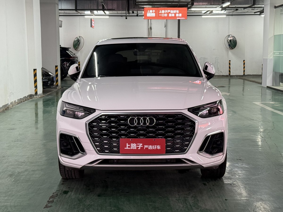 2021年7月奧迪 奧迪Q5L Sportback  2022款 改款 40 TFSI 豪華型