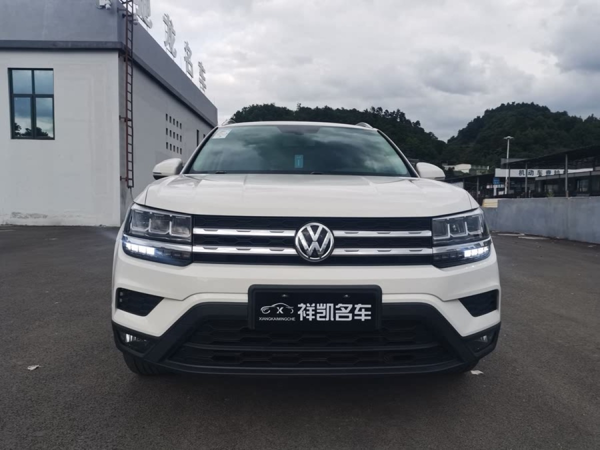 大眾 途岳  2020款 280TSI 兩驅(qū)舒適版 國VI圖片