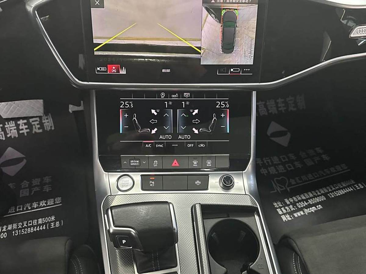 奧迪 奧迪A6L  2019款 45 TFSI 臻選動感型圖片