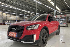 奧迪Q2L 奧迪  35TFSI 時(shí)尚動感型 國VI