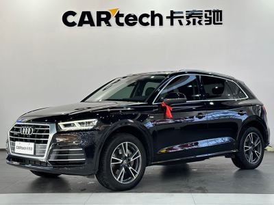 2019年11月 奧迪 奧迪Q5L 45 TFSI 尊享時尚型 國VI圖片