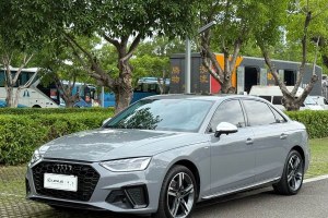 奧迪A4L 奧迪 40 TFSI 豪華動感型