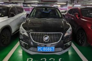 昂科威 別克 20T 兩驅(qū)精英型