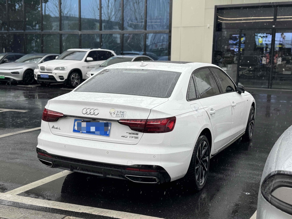 奧迪 奧迪A4L  2023款 40 TFSI 豪華動感型圖片