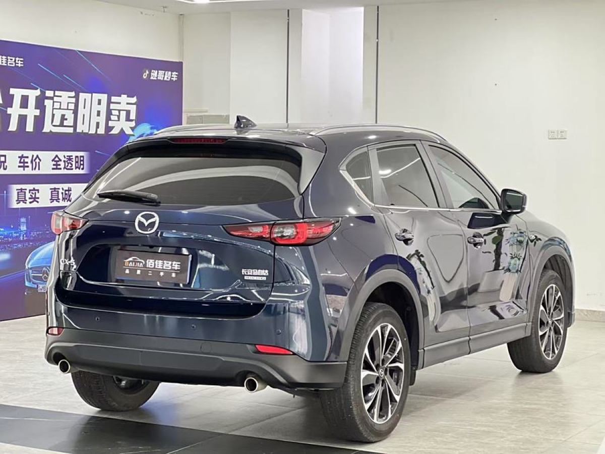 馬自達(dá) CX-5  2022款 2.5L 自動(dòng)兩驅(qū)智慧型圖片