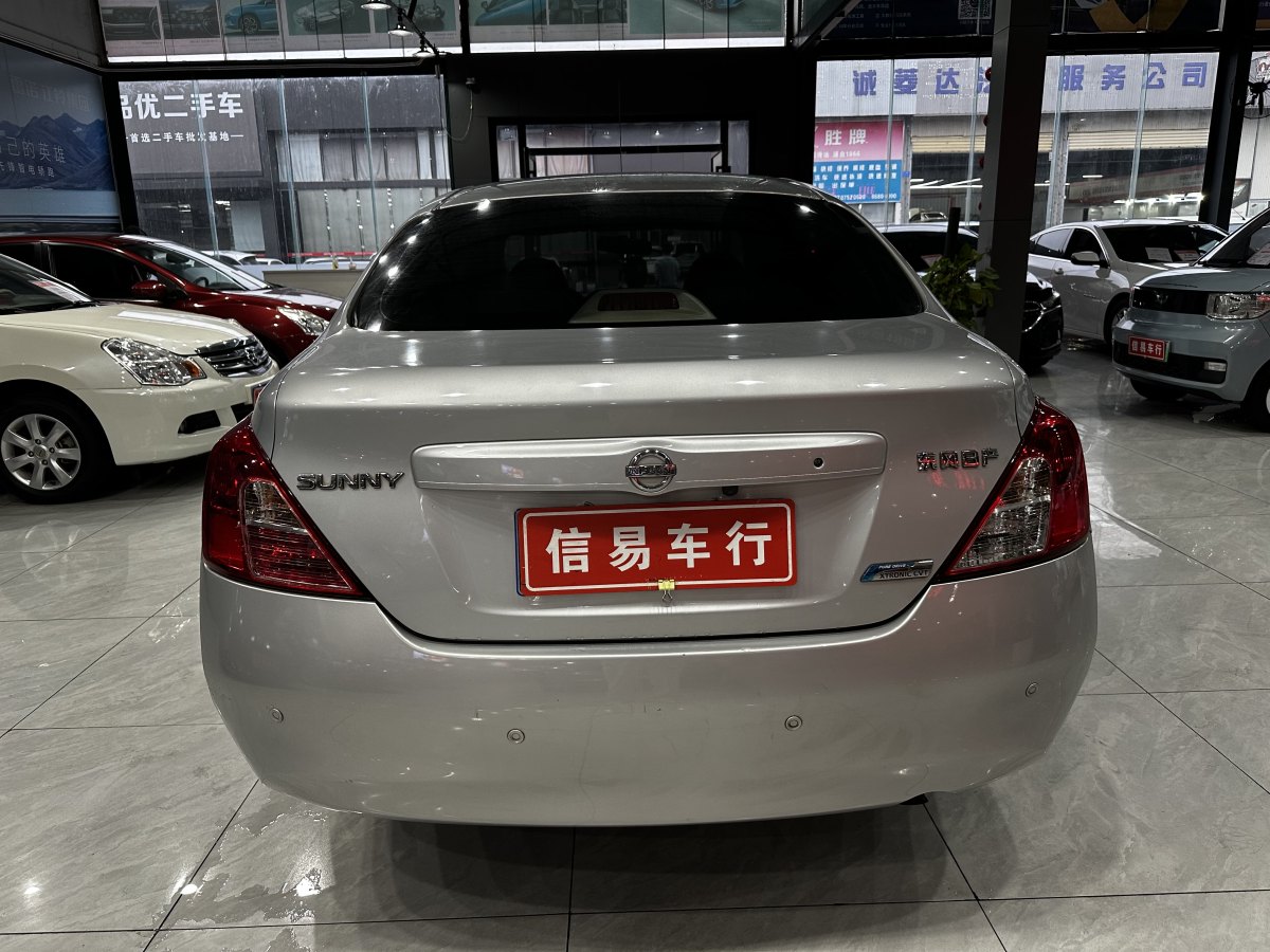 日產(chǎn) 陽光  2011款 1.5XE CVT舒適版圖片