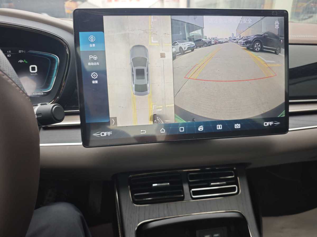 比亞迪 漢  2020款 EV 四驅(qū)高性能版旗艦型圖片