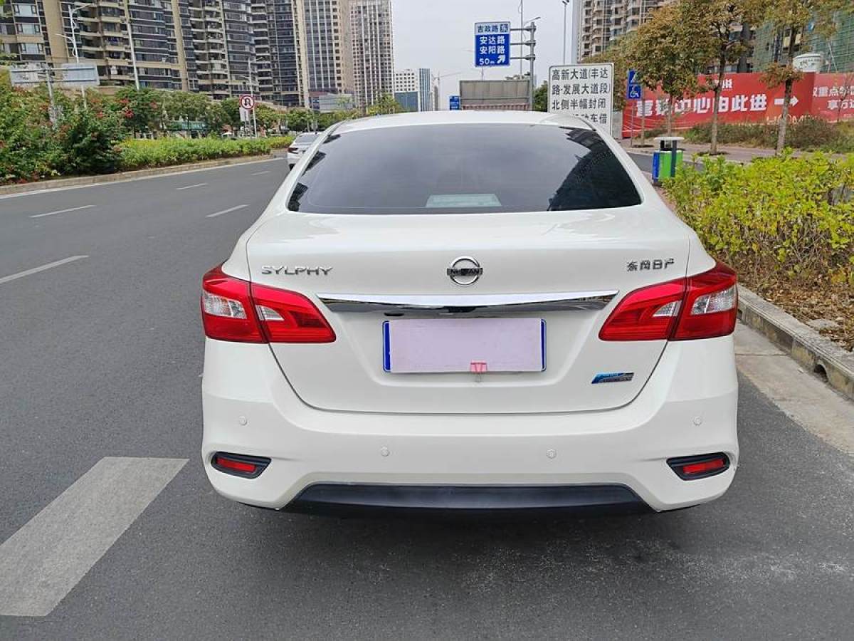 日產(chǎn) 軒逸  2019款 1.6XV CVT智聯(lián)尊享版 國(guó)VI圖片