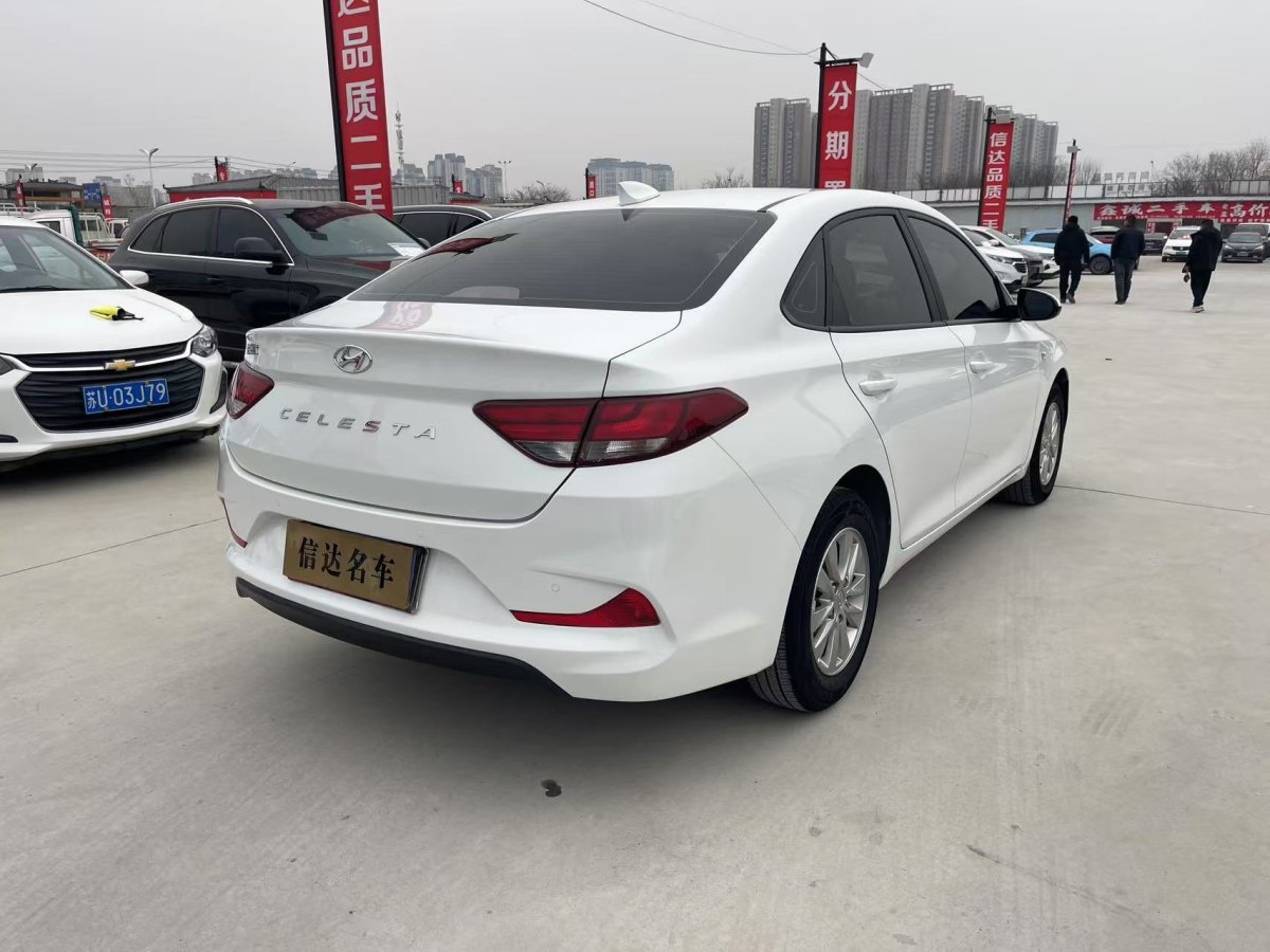 現(xiàn)代 悅動  2018款 1.6L 自動悅目版GL 國VI圖片