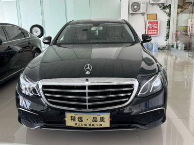 2018年8月 奔驰 奔驰E级 改款 E 200 L 运动型图片