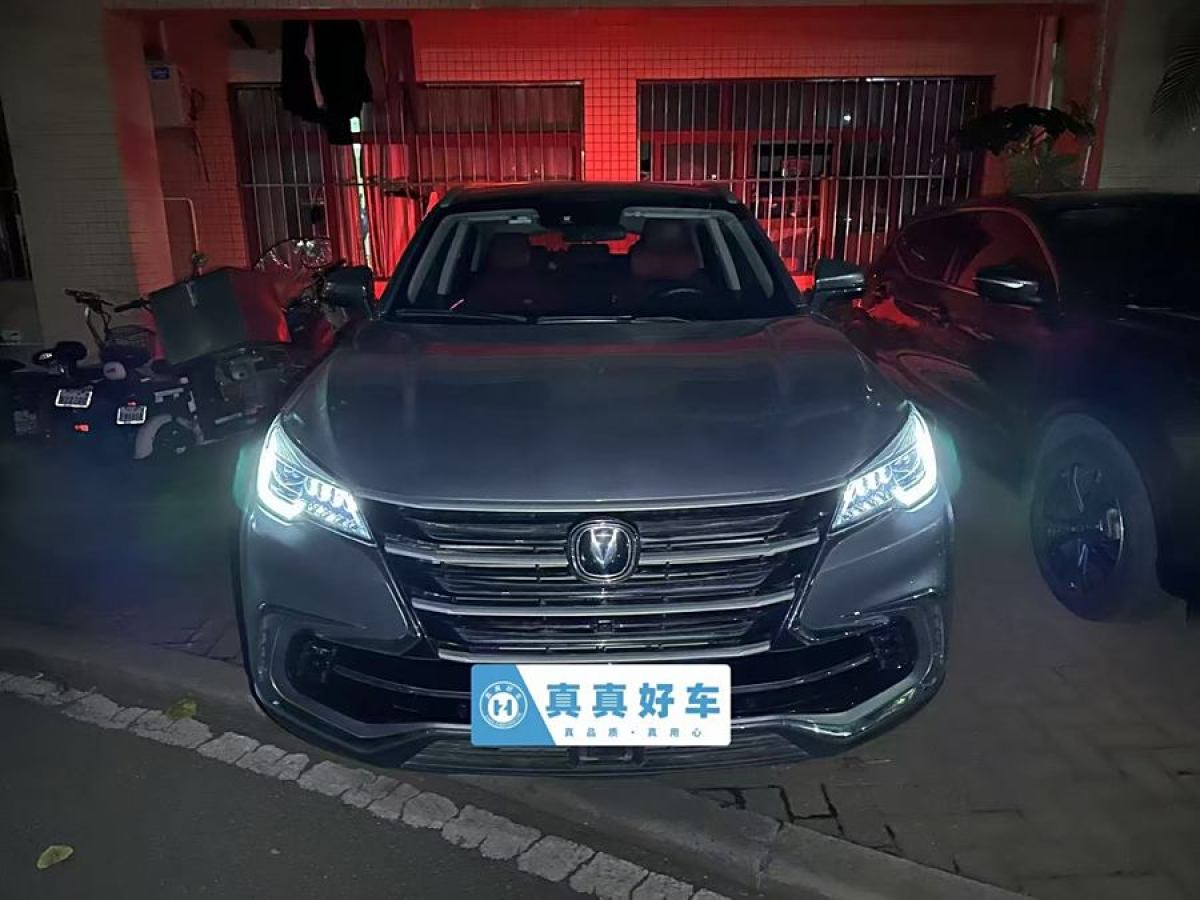 長(zhǎng)安 CS85 COUPE  2019款  2.0T 智版 國(guó)VI圖片