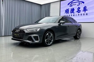 奧迪A4L 奧迪 40 TFSI 時(shí)尚動(dòng)感型