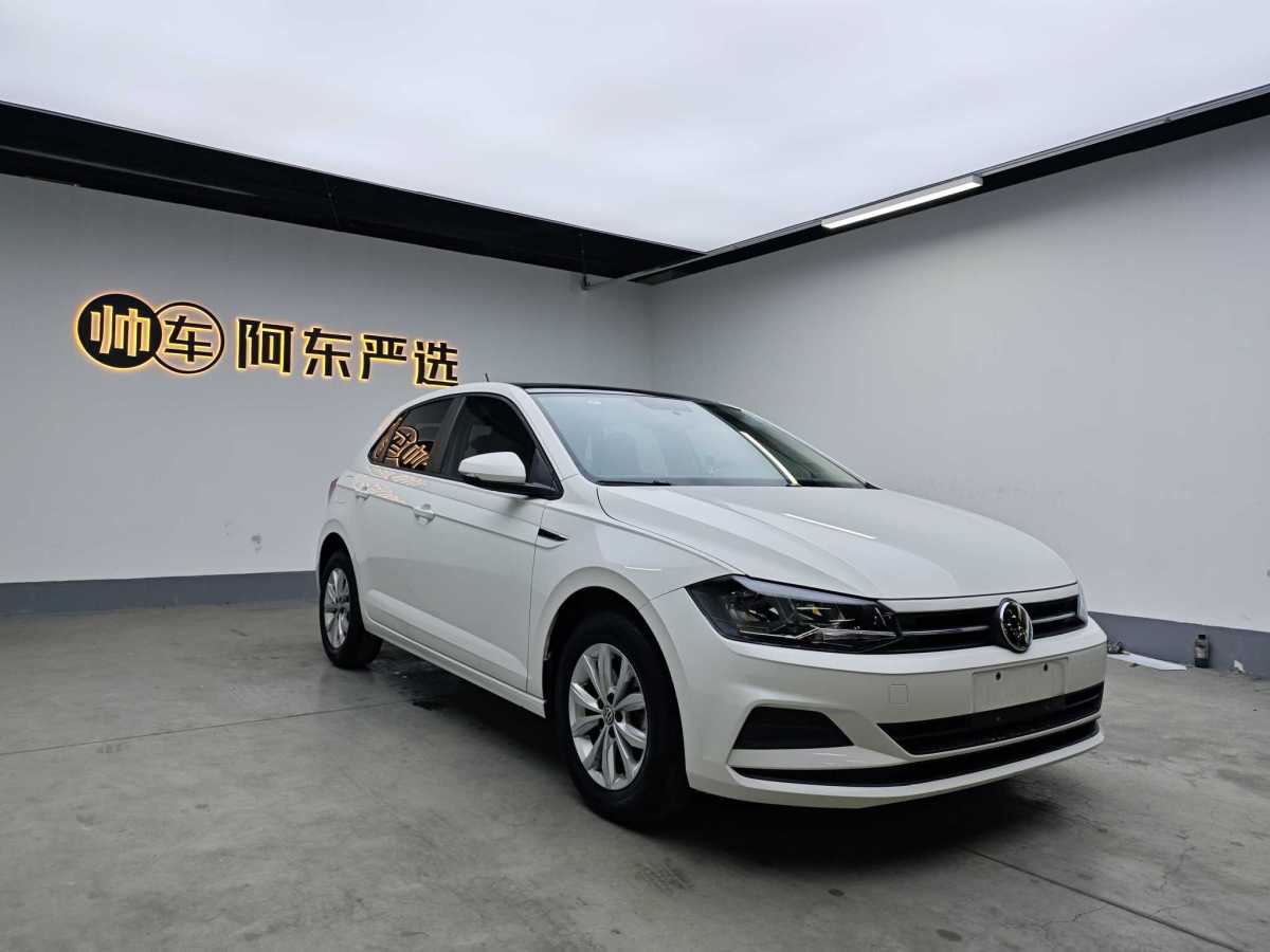 大眾 Polo  2019款  Plus 1.5L 自動炫彩科技版圖片