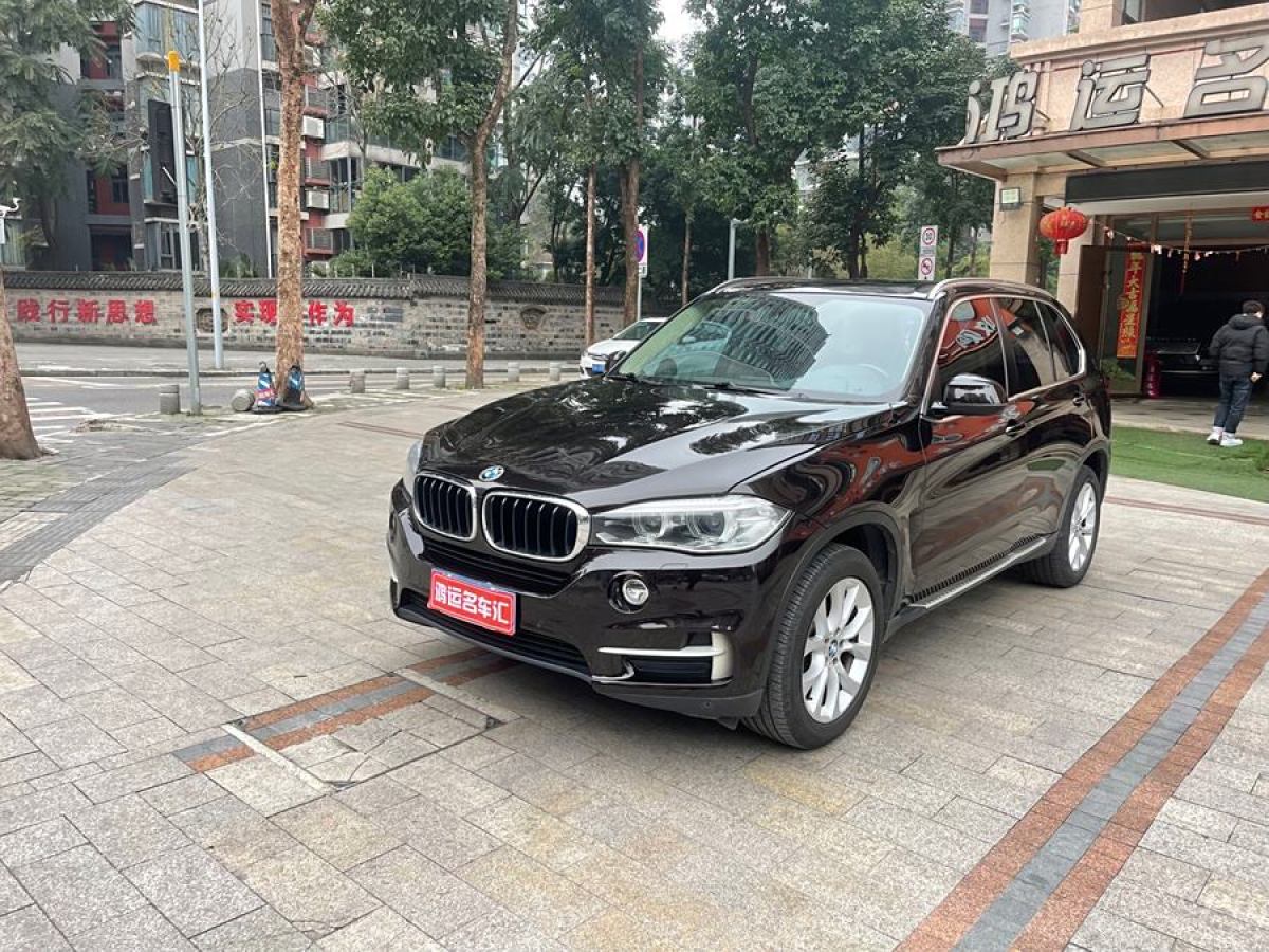 寶馬 寶馬X5  2014款 xDrive35i 典雅型圖片