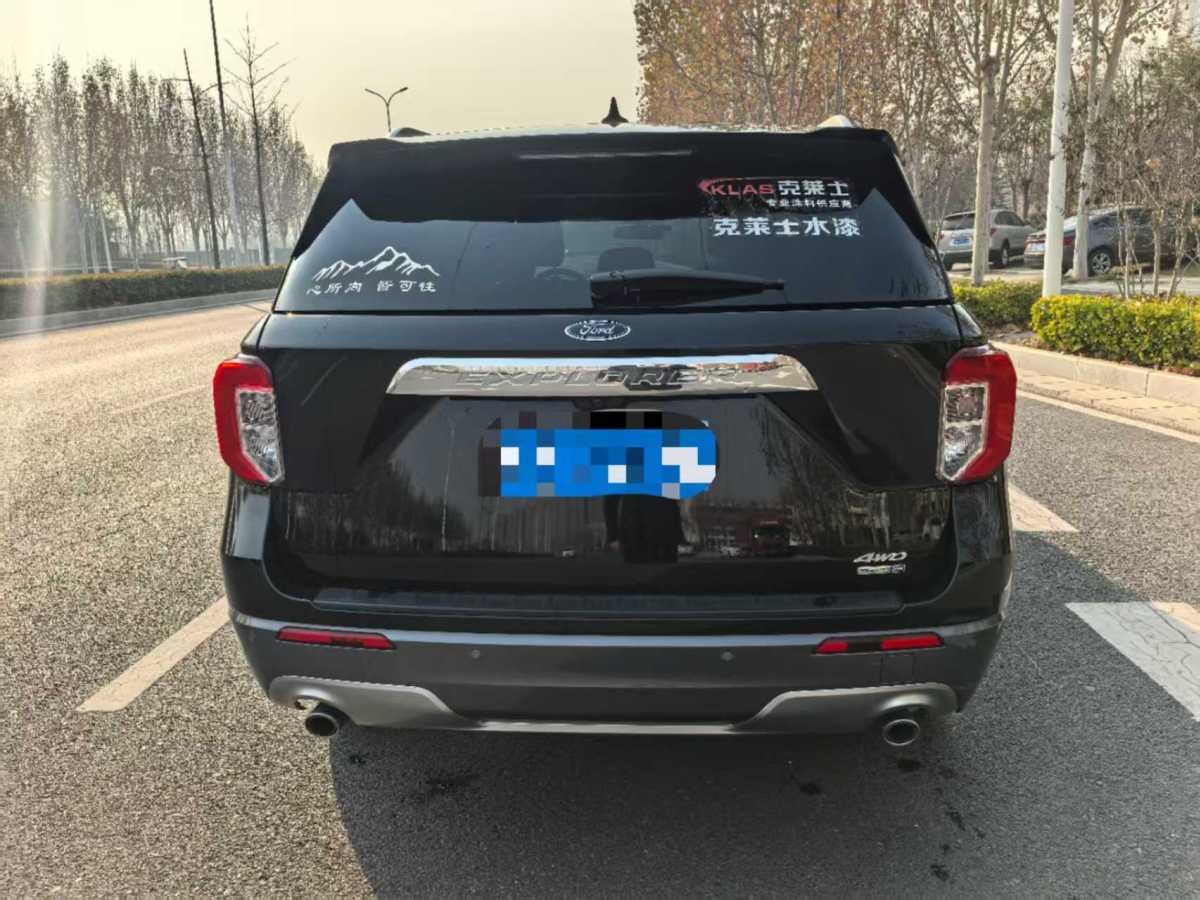 福特 探險(xiǎn)者  2020款 EcoBoost 285 四驅(qū)風(fēng)尚版 7座圖片