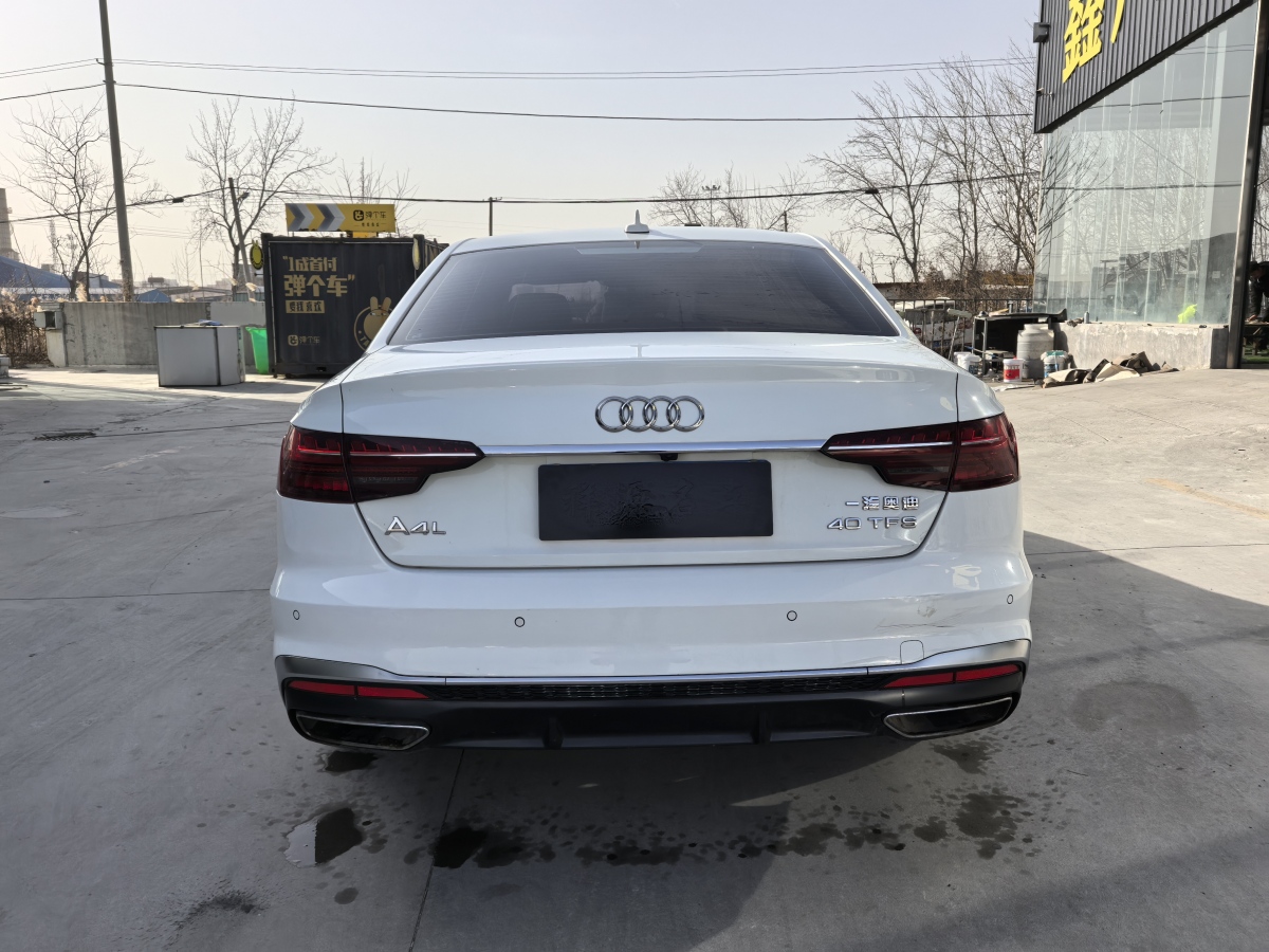 奧迪 奧迪A4L  2020款 40 TFSI 時尚動感型圖片