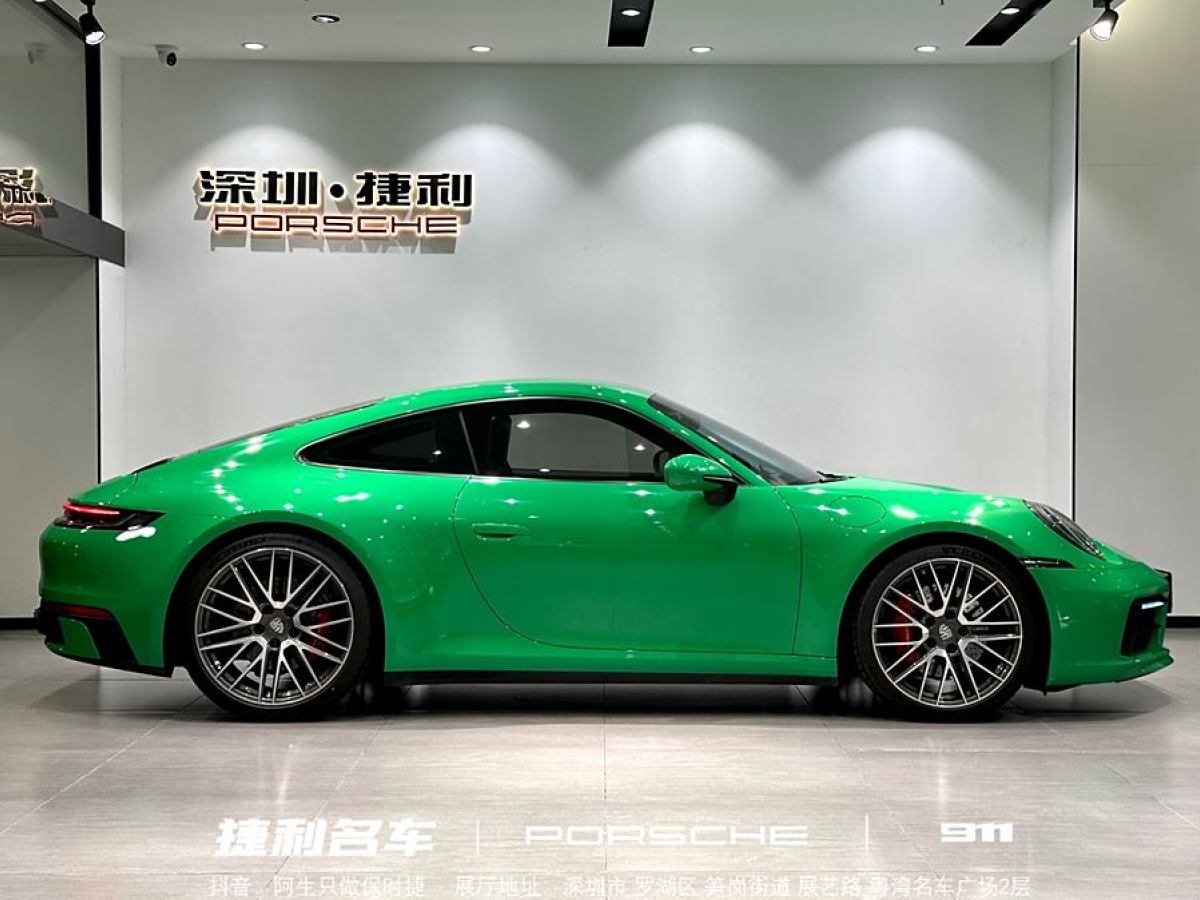 保時捷 911  2022款 Carrera S 3.0T圖片