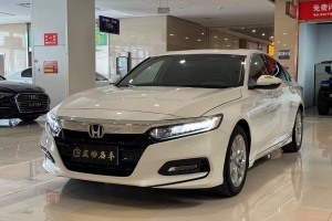 雅閣 本田  260TURBO 精英版 國VI
