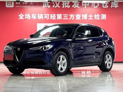 2020年6月 阿爾法·羅密歐 Stelvio 2.0T 200HP 豪華版圖片