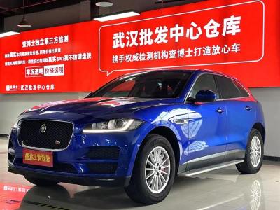 2019年11月 捷豹 F-PACE 2.0T 四驅(qū)都市尊享版圖片