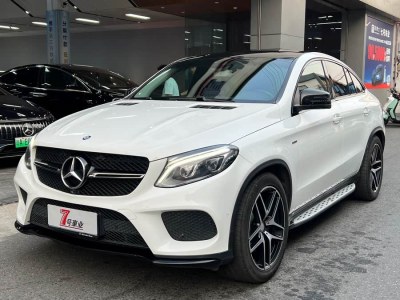 2016年5月 奔馳 奔馳GLE轎跑(進(jìn)口) GLE 450 AMG 4MATIC 轎跑SUV圖片