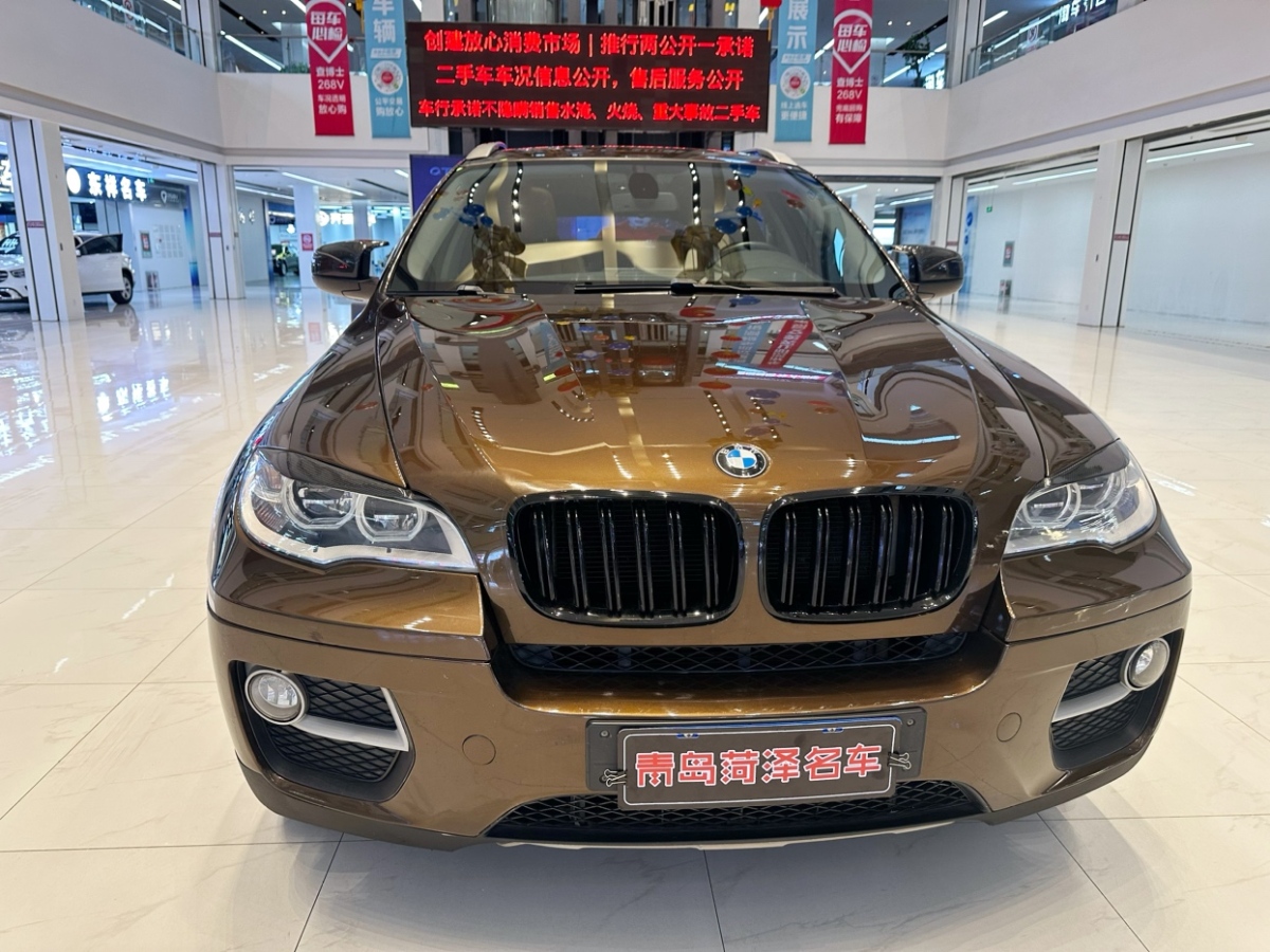 寶馬 寶馬X6  2014款 xDrive35i 運(yùn)動(dòng)型圖片