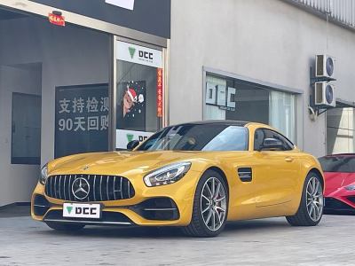 2019年6月 奔馳 奔馳AMG GT AMG GT S圖片