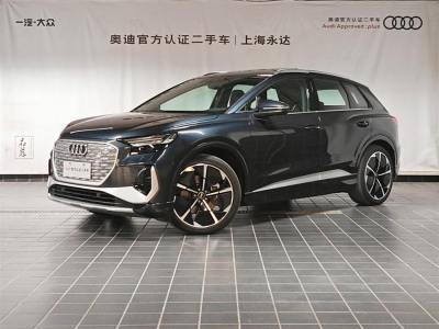 2023年10月 奧迪 奧迪Q4 e-tron 50 e-tron quattro 創(chuàng)享版圖片