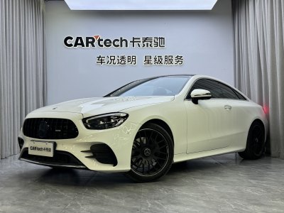 2023年3月 奔馳 奔馳E級(jí)(進(jìn)口) 改款 E 260 轎跑車圖片