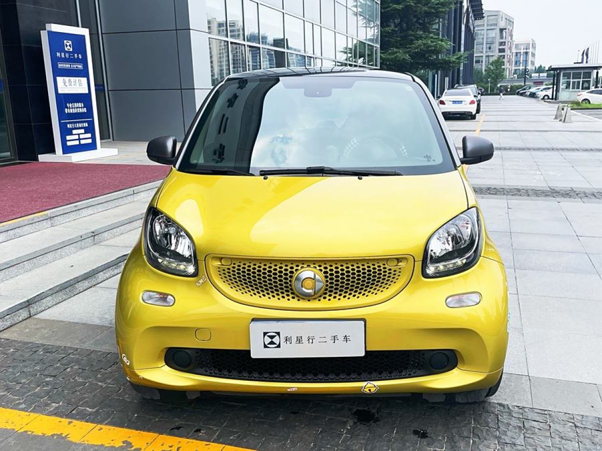 2018年1月smart fortwo  2015款 1.0L 52千瓦硬頂激情版