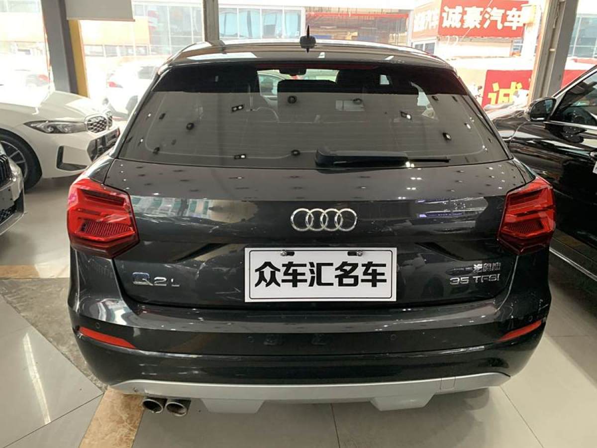 奧迪 奧迪Q2L  2018款  35TFSI 豪華致雅型 國(guó)VI圖片