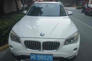 宝马X1 宝马 xDrive20i X设计套装