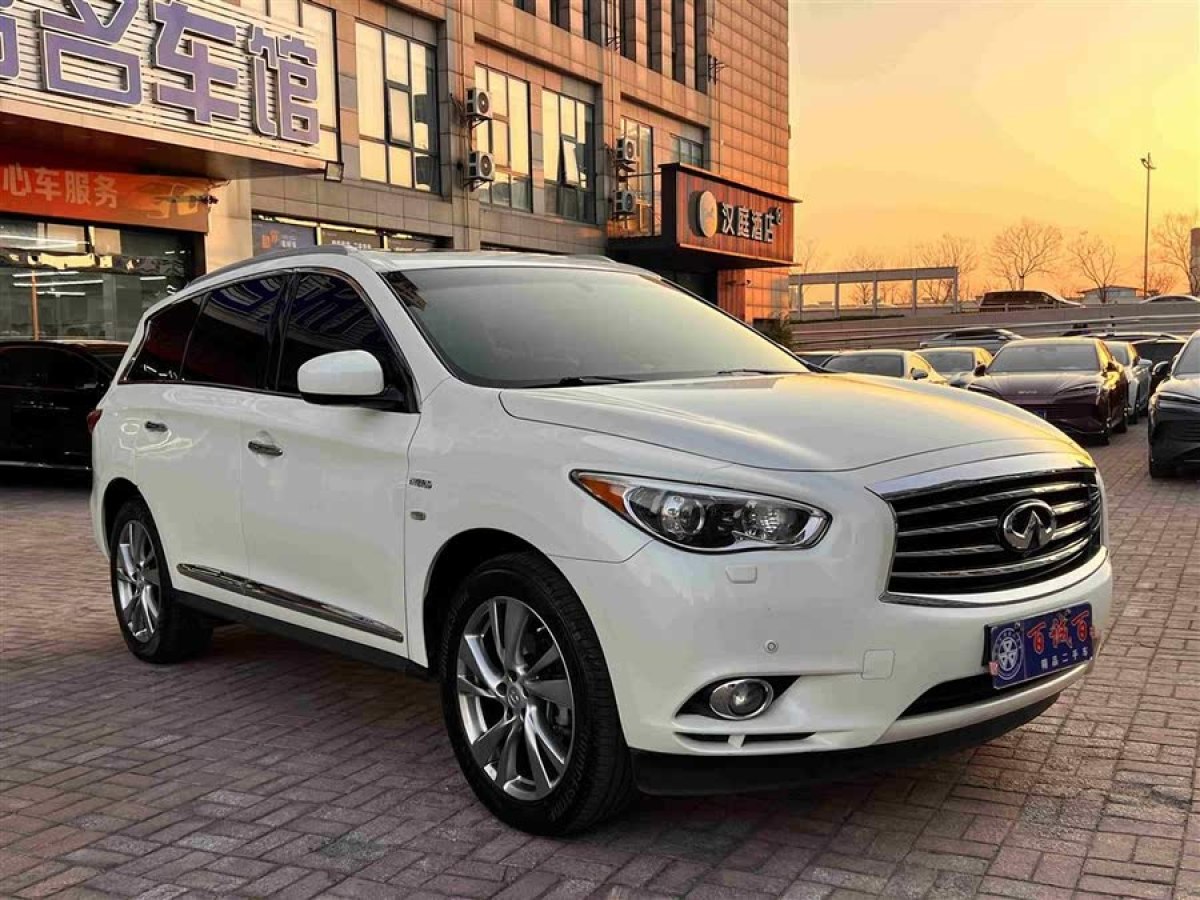 英菲尼迪 QX60  2020款 2.5 S/C Hybrid 兩驅(qū)卓越版 國VI圖片