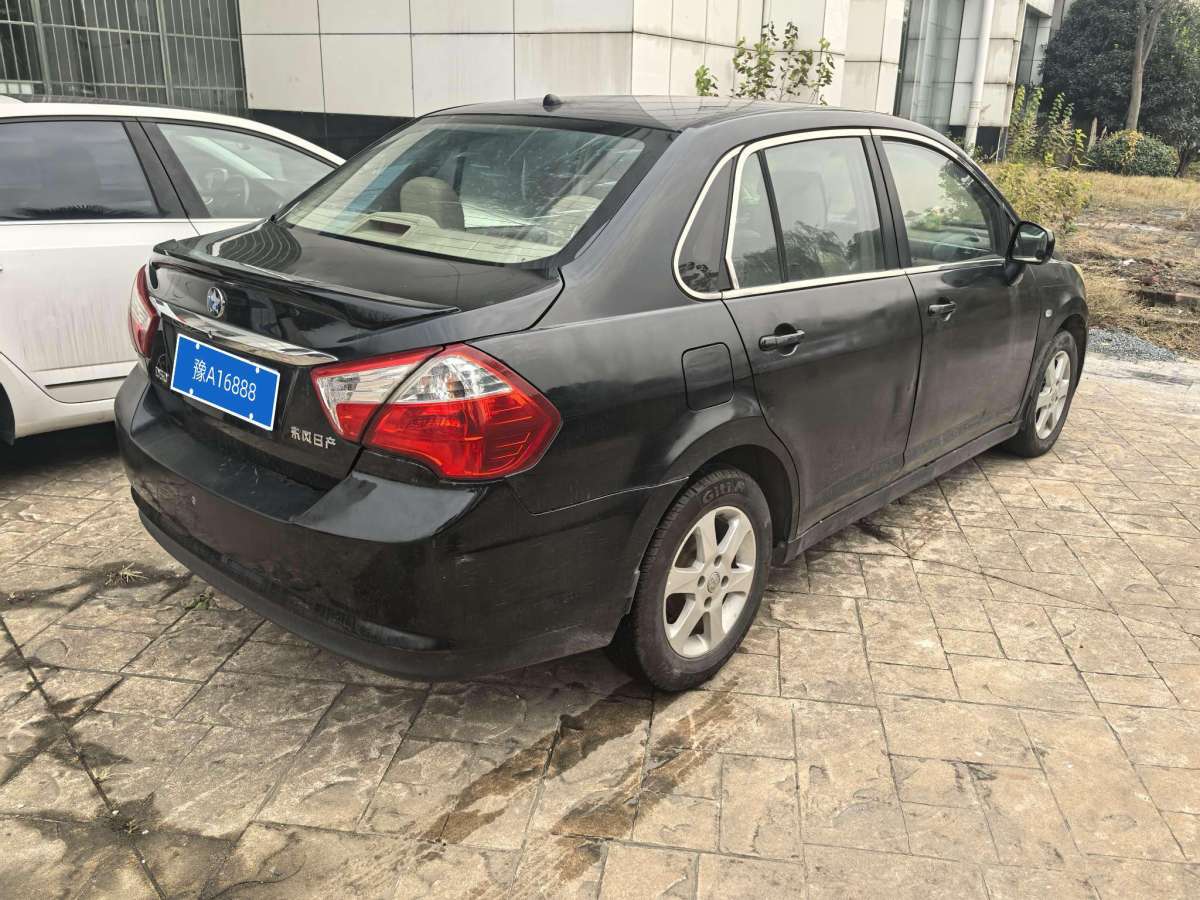 啟辰 D50  2013款 1.6L 手動豪華版圖片