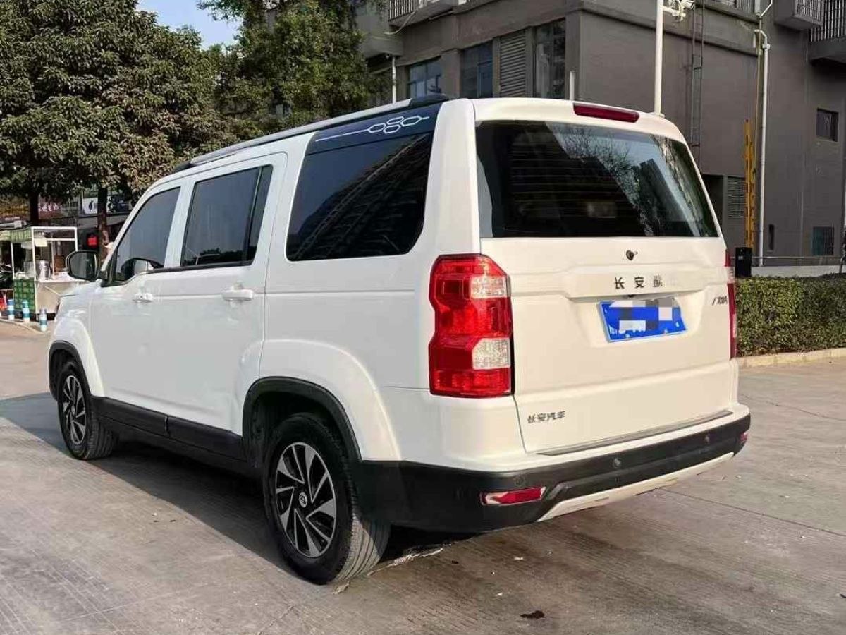 長(zhǎng)安 歐尚  2018款 X70A 1.3T 手動(dòng)圖片