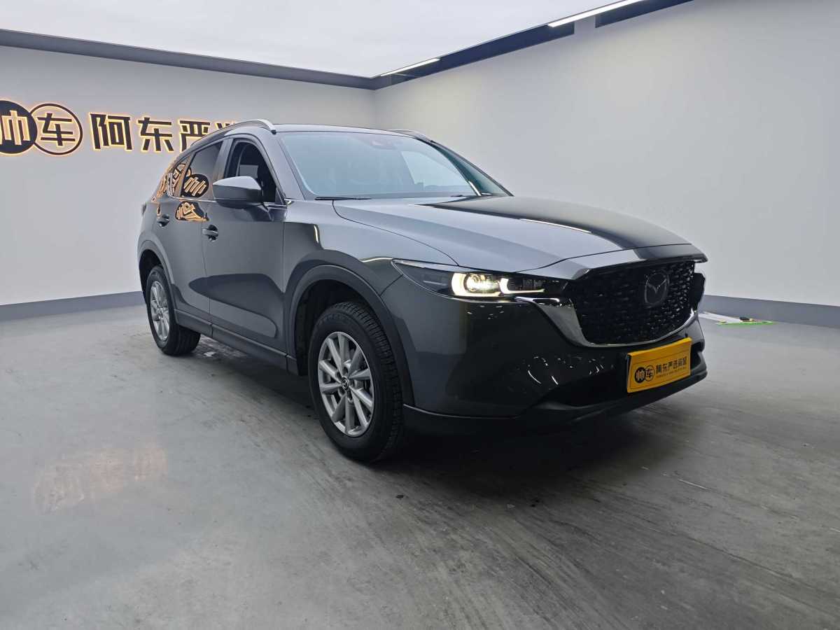 馬自達 CX-5  2024款 2.0L 自動兩驅(qū)智尚Pro圖片