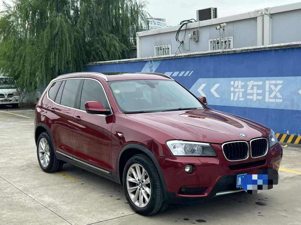 寶馬 寶馬X3  2013款 X3 2.0T 領(lǐng)先型圖片