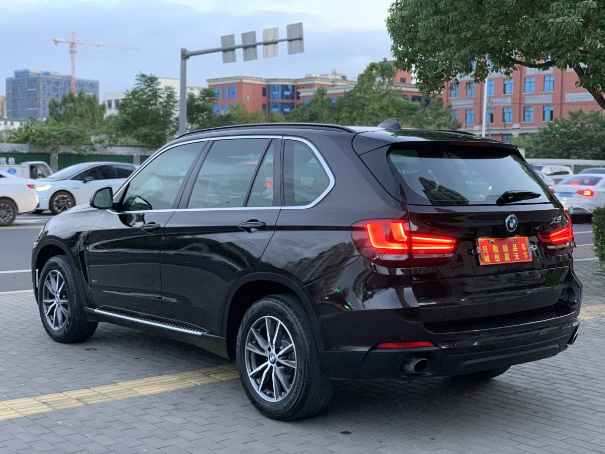 宝马 宝马X5  2014款 xDrive35i 典雅型图片