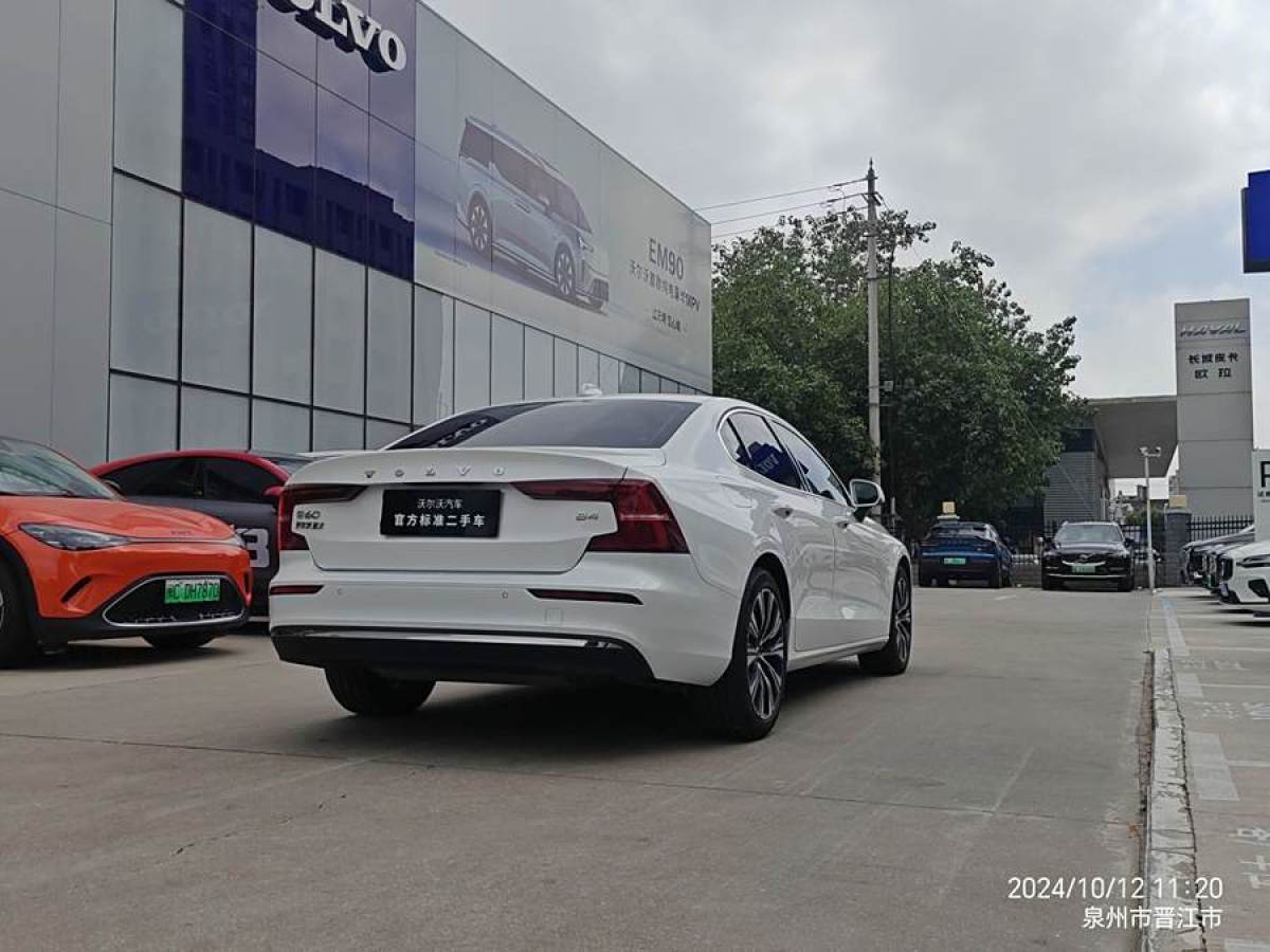 2023年6月沃爾沃 S60L  2024款 B4 智遠(yuǎn)豪華版