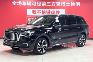 HS7 紅旗 3.0T 自動四驅(qū)智聯(lián)旗領(lǐng)版