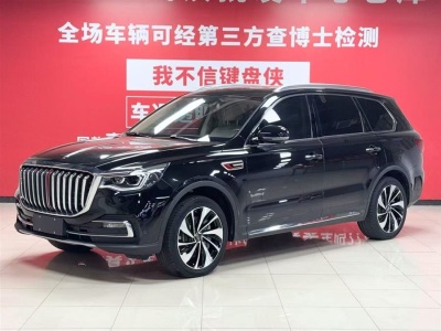 2022年2月 紅旗 HS7 3.0T 自動四驅智聯(lián)旗領版圖片