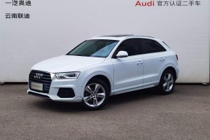 奧迪Q3 奧迪 35 TFSI 風(fēng)尚型