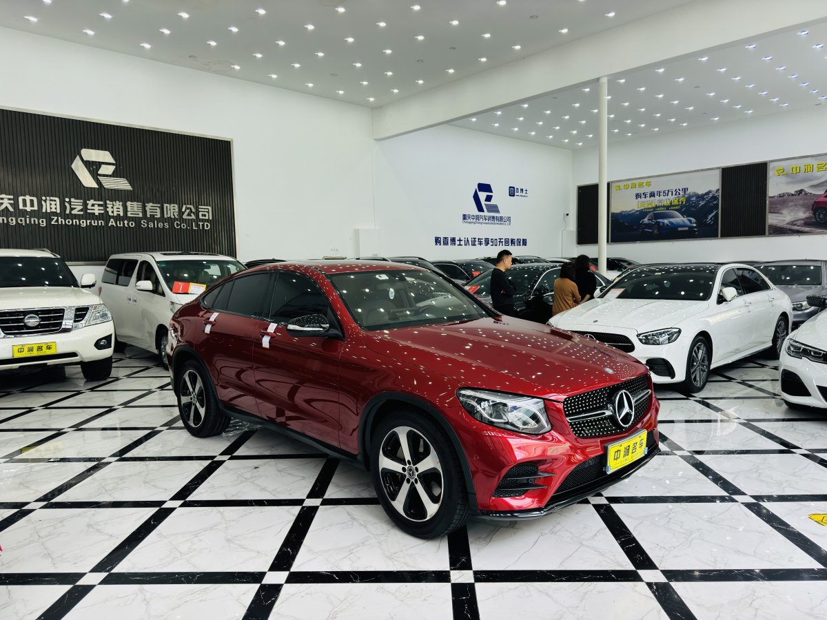 2017年4月奔馳 奔馳GLC  2023款 GLC 300 4MATIC 轎跑SUV