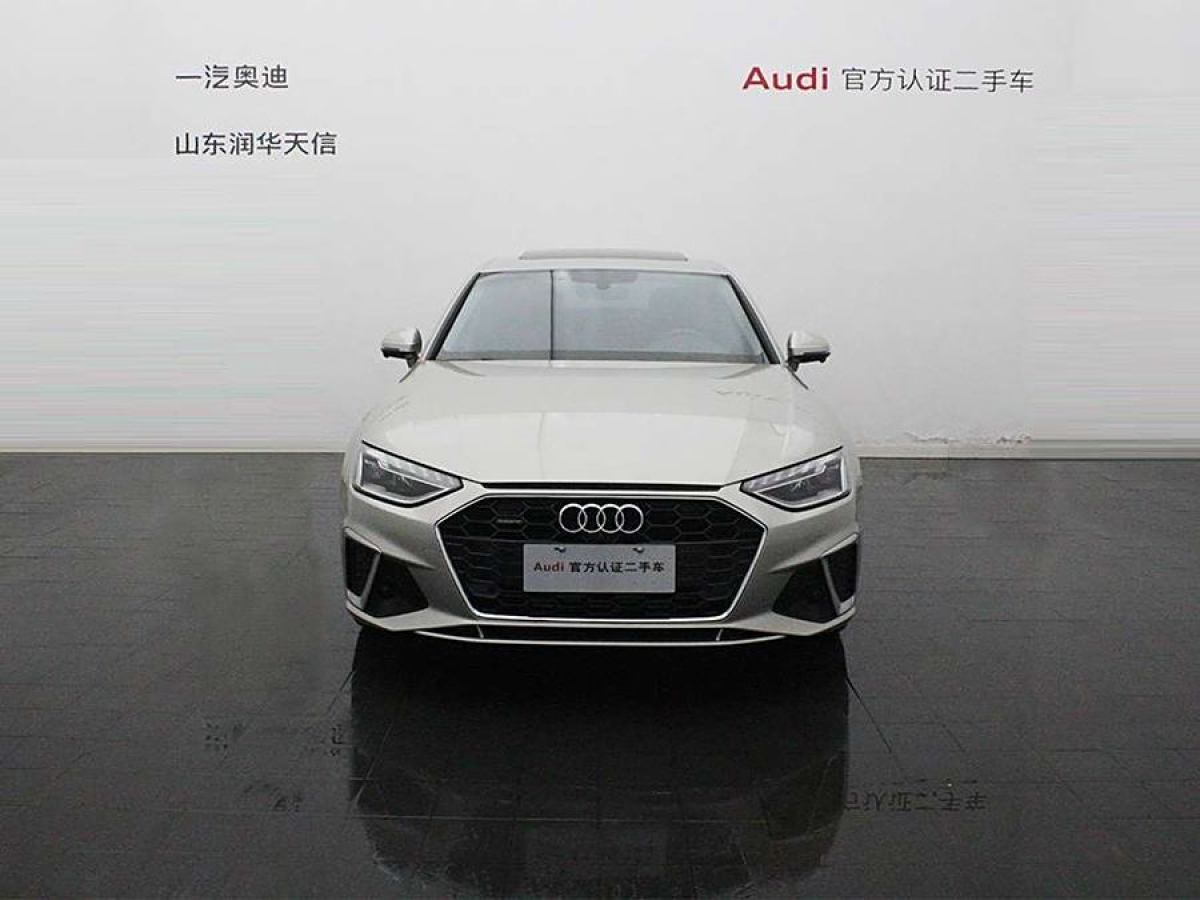 奧迪 奧迪A4L  2020款 40 TFSI quattro 豪華動感型圖片