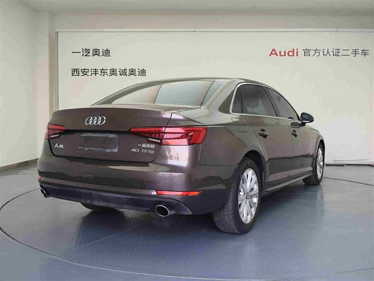 奧迪 奧迪A4L  2017款 40 TFSI 進(jìn)取型圖片