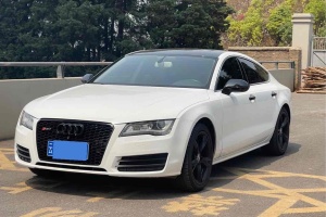 奧迪A7 奧迪 35 FSI quattro 技術(shù)型