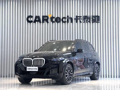 2024年2月 寶馬 寶馬X5 xDrive 40Li M運動曜夜套裝圖片