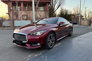 Q60 英菲尼迪 2.0T 豪華版