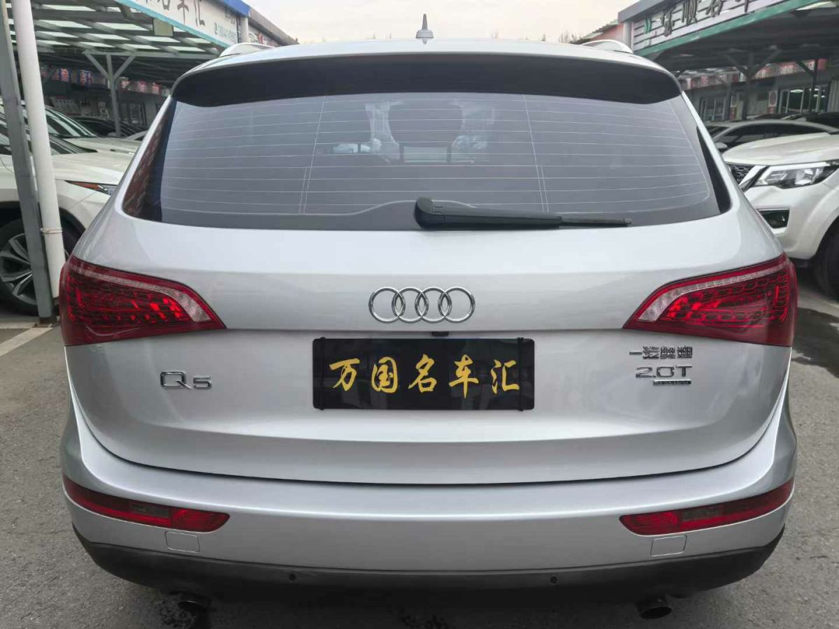 奧迪 奧迪Q5  2010款 Q5 2.0TSI 首發(fā)限量版運動版圖片