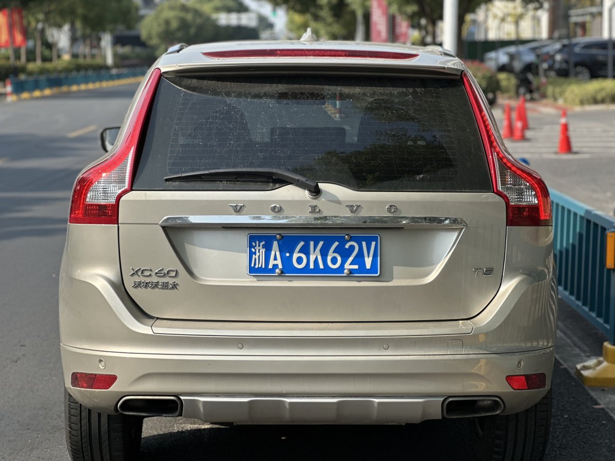 沃爾沃 XC60  2017款 T5 AWD 智進(jìn)升級版圖片